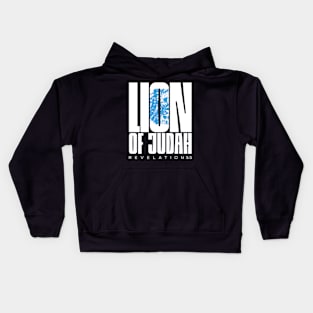 Lion Of Judah Revelation 5:5 Lion Cross Christian Faith Jesus Hebrew Israelite Kids Hoodie